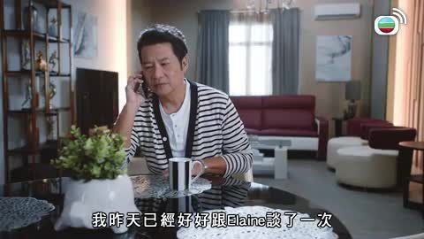 Tập 21