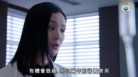 第04集