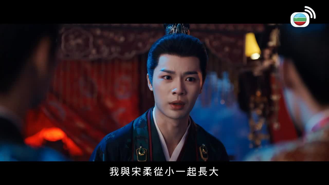Tập 1