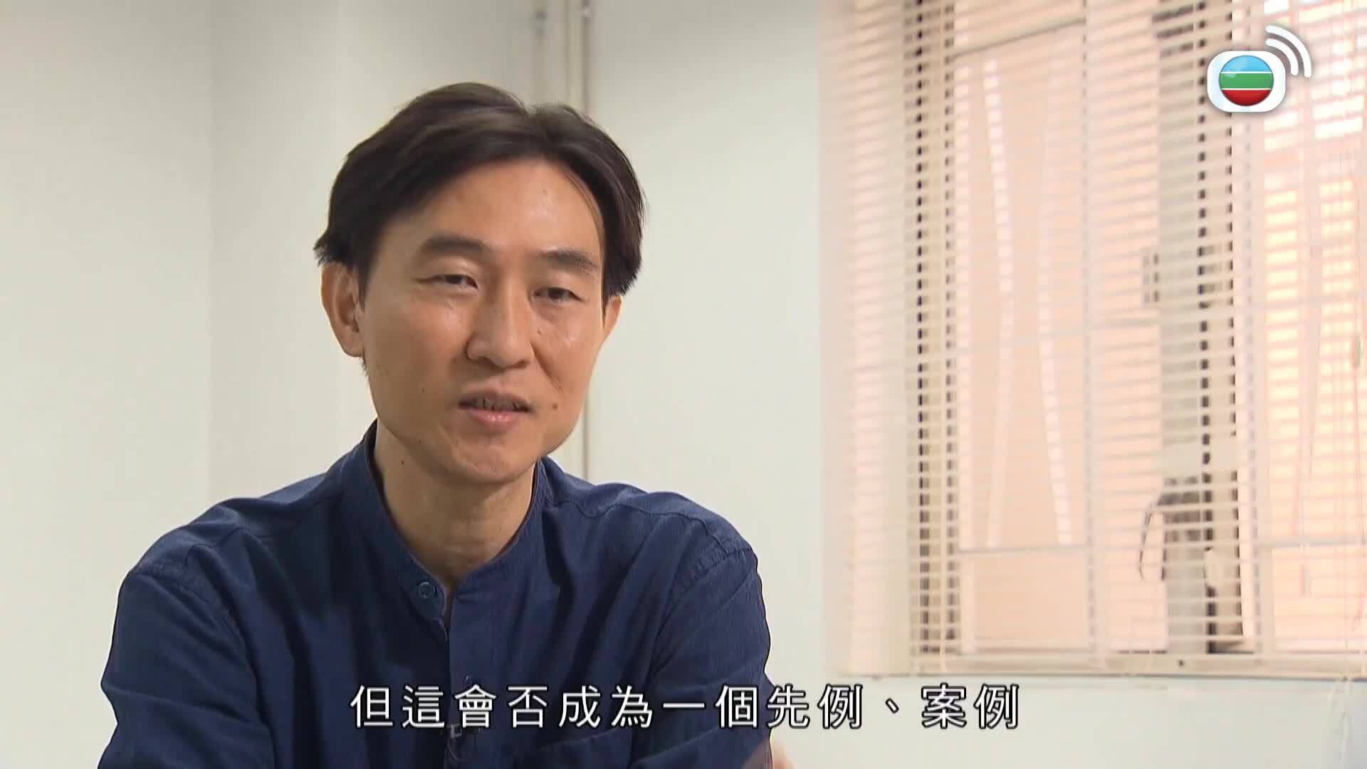 我瞞結婚了-Married But Available