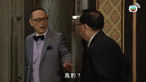 Tập 652