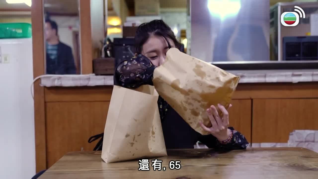 第03集