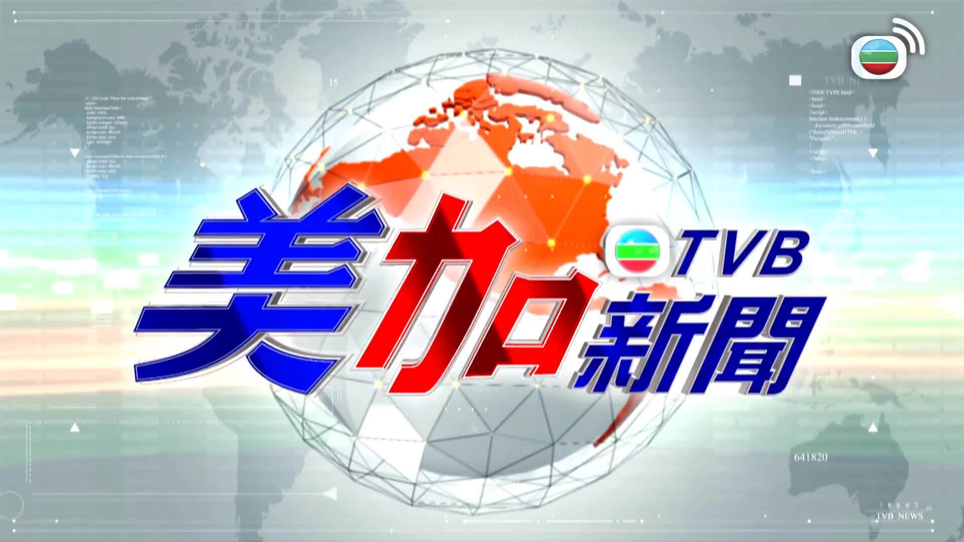 我瞞結婚了-Married But Available