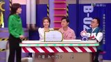 Tập 16