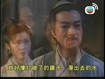 Episode 30