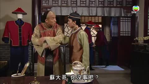 第06集