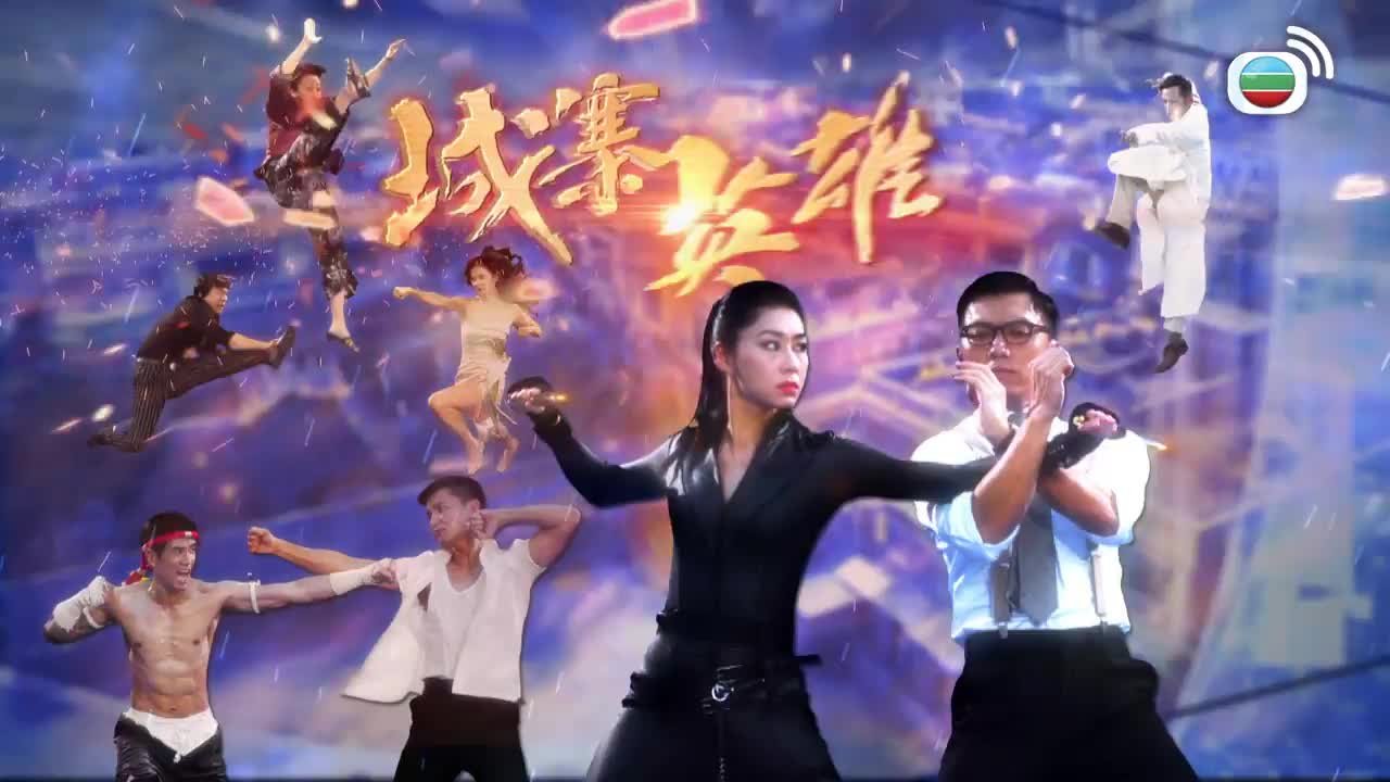 Episode 2