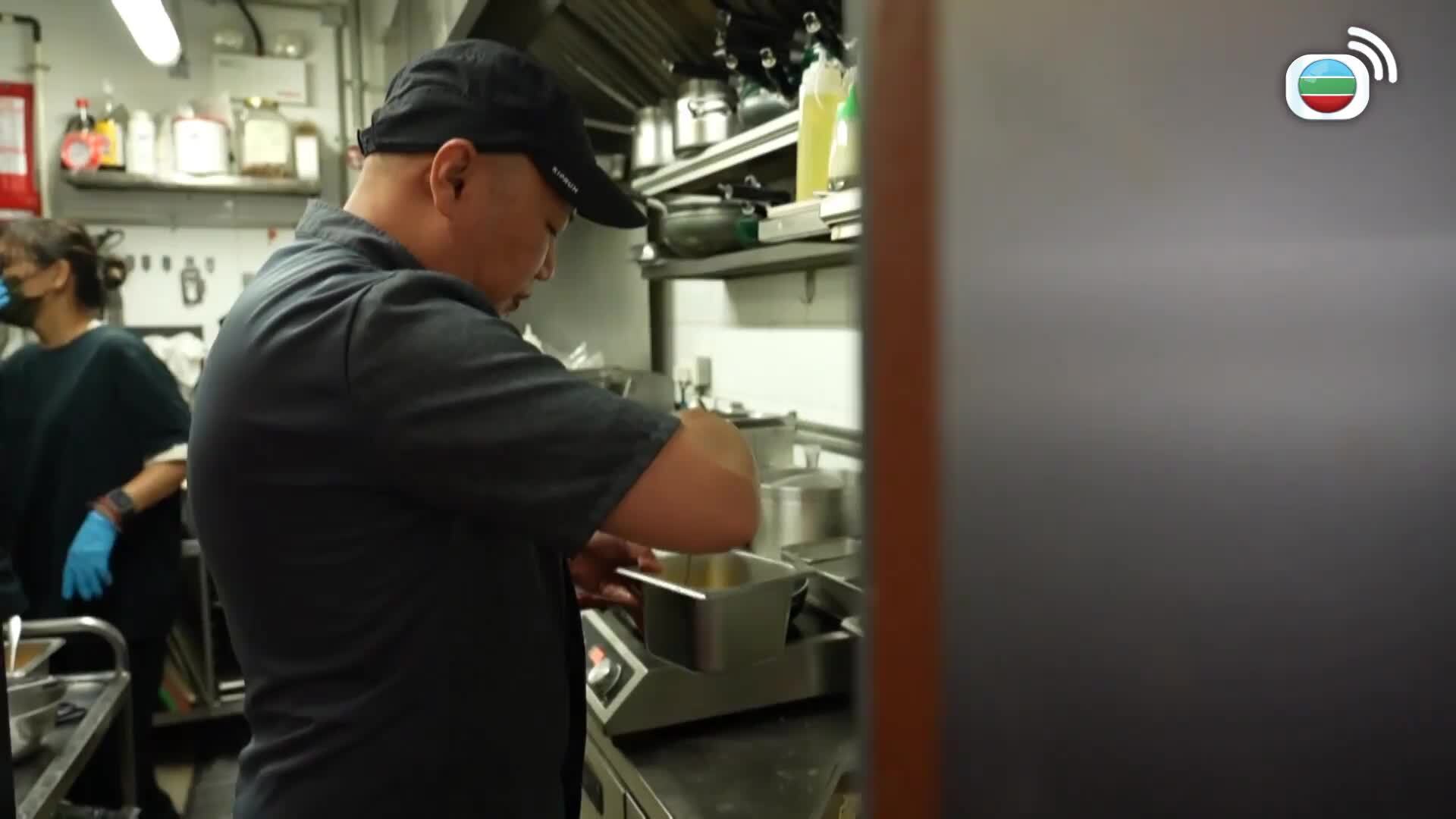 美食新聞報道-Gourmet Express