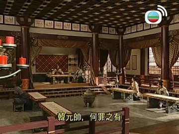 Tập 24
