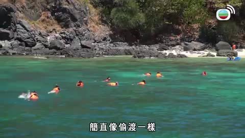 Episode 20