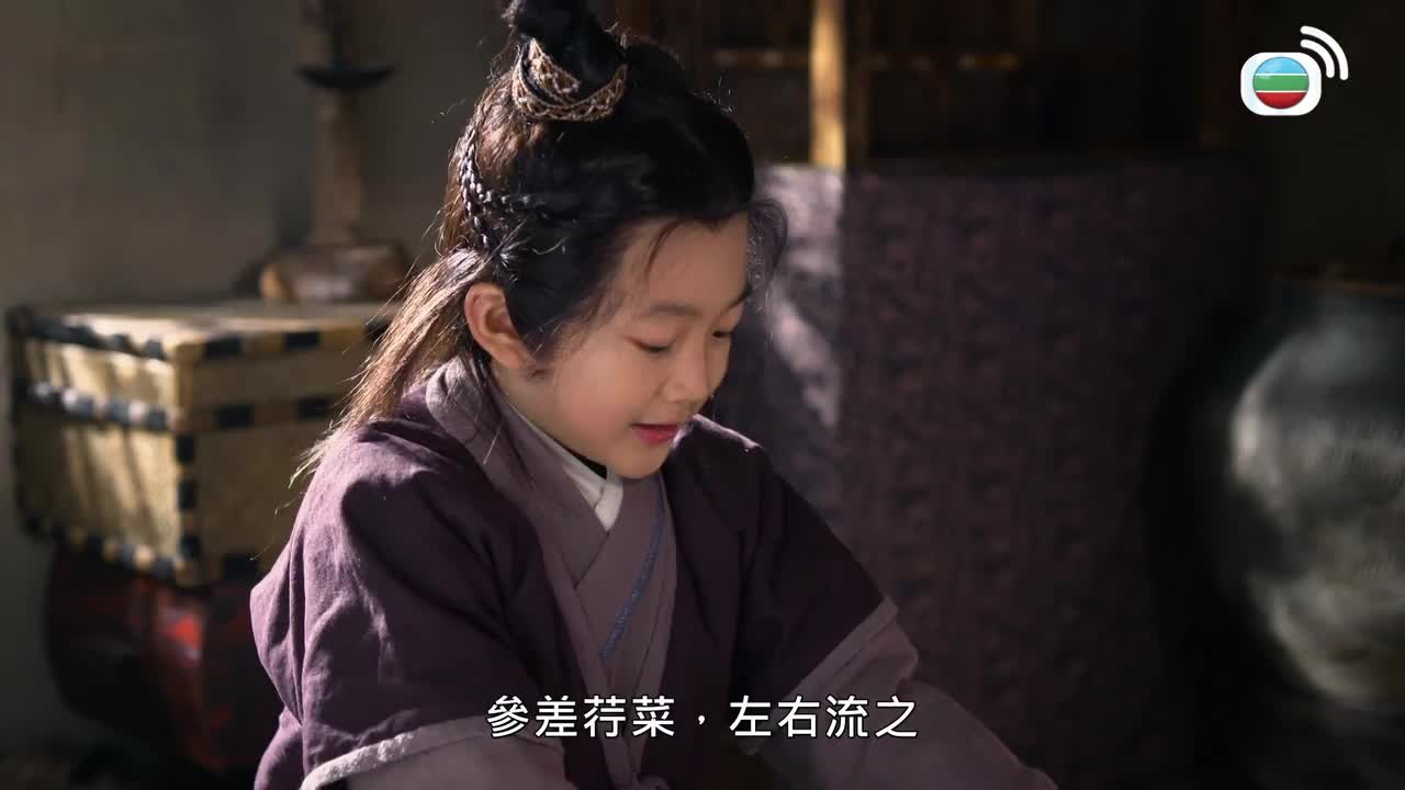 Tập 4