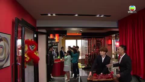 tập 17