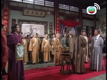 Tập 08