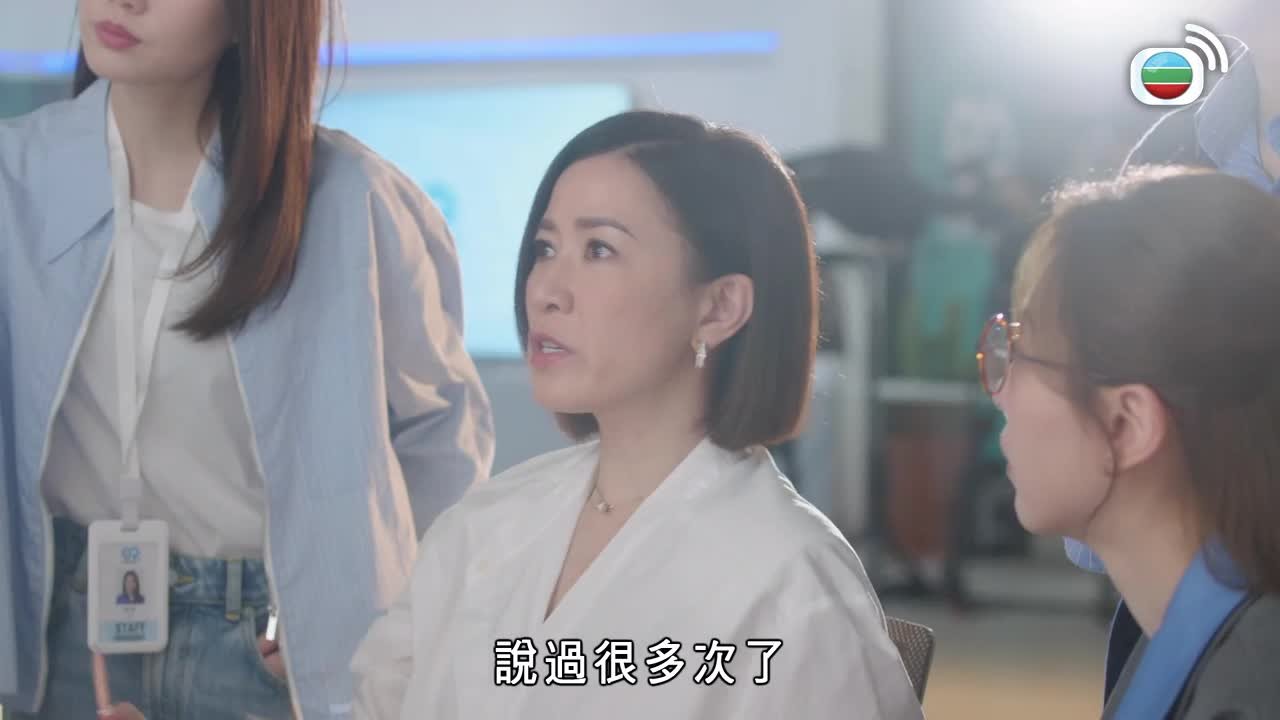 Tập 10