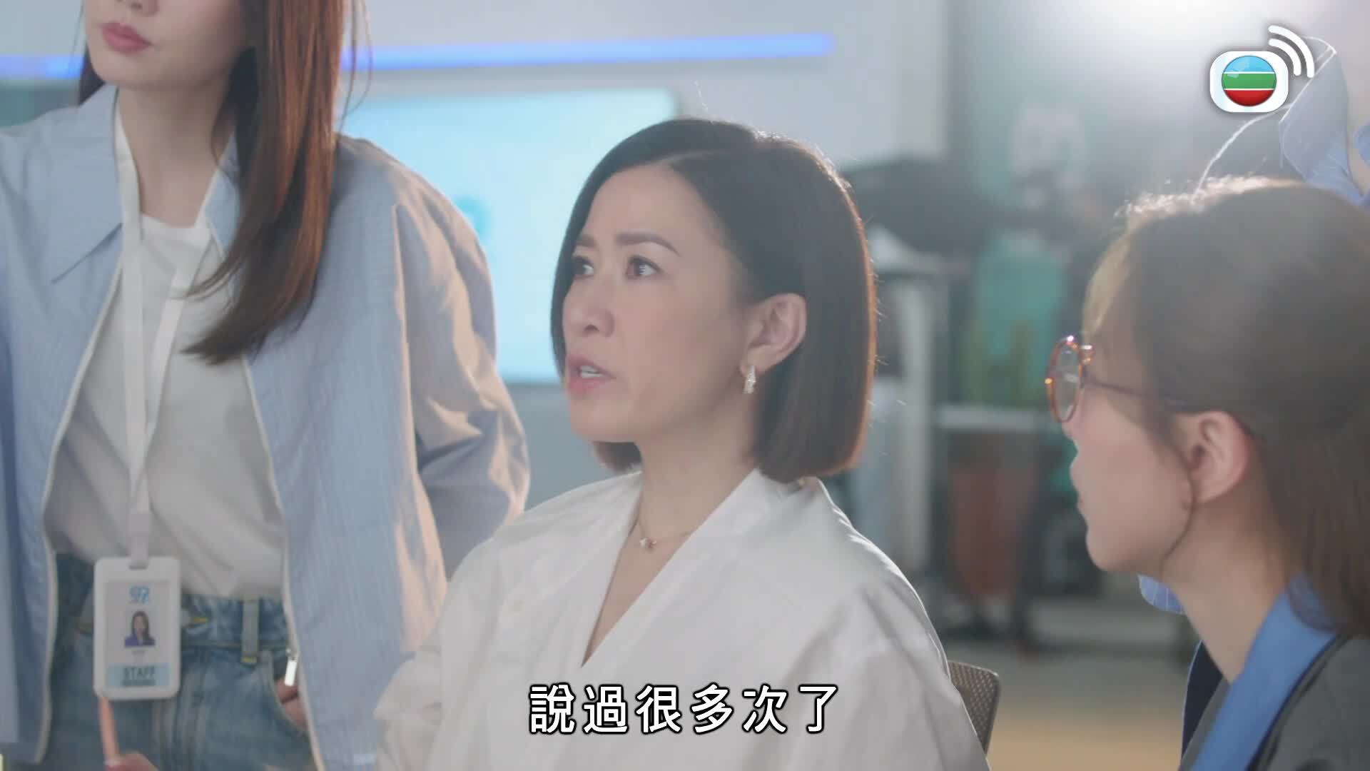 尋找阿Lam的那些年-George Lam Special