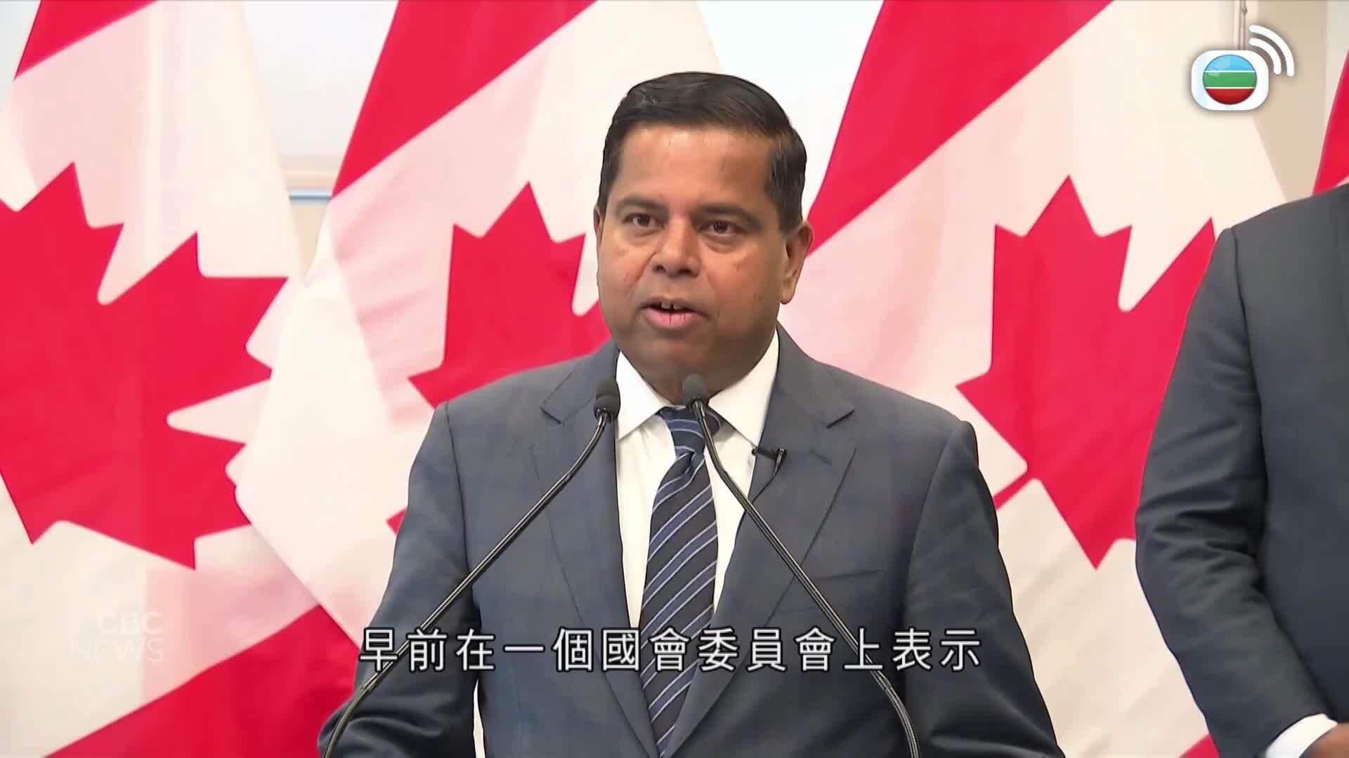 美加新聞-US-Canada News