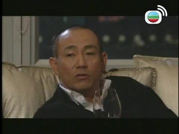 Tập 42