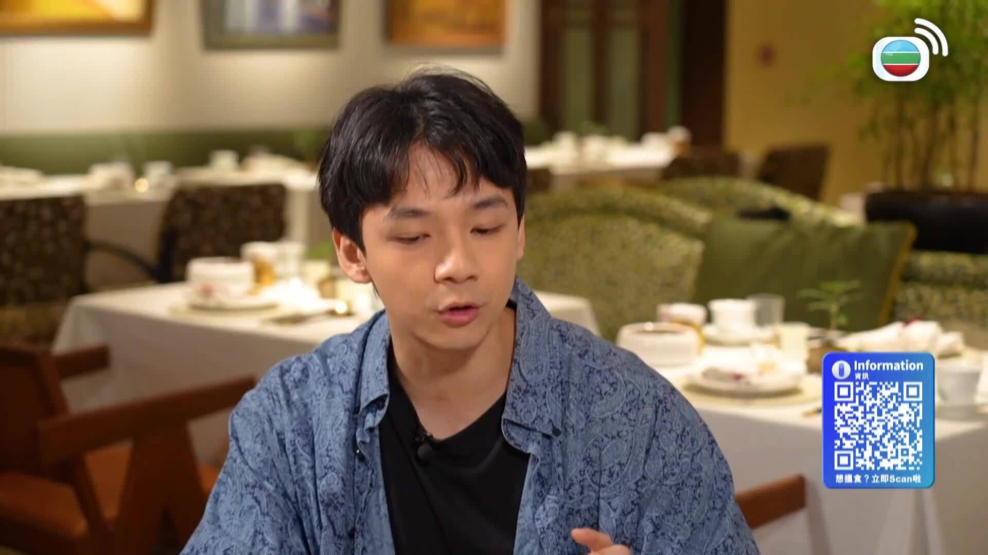 美食新聞報道-Gourmet Express