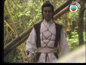 Tập 13