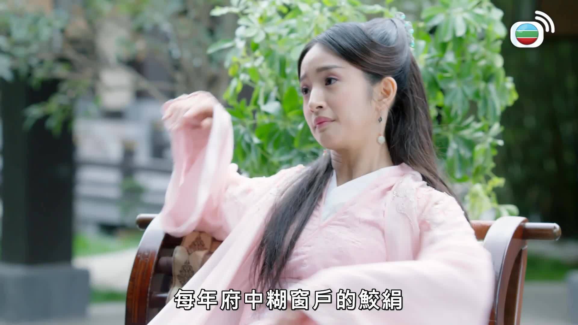 小女花不棄-I Will Never Let You Go