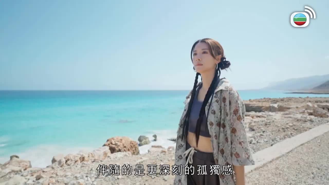 Tập 6