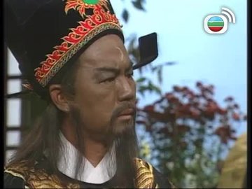 tập 6