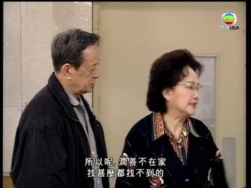 第127集