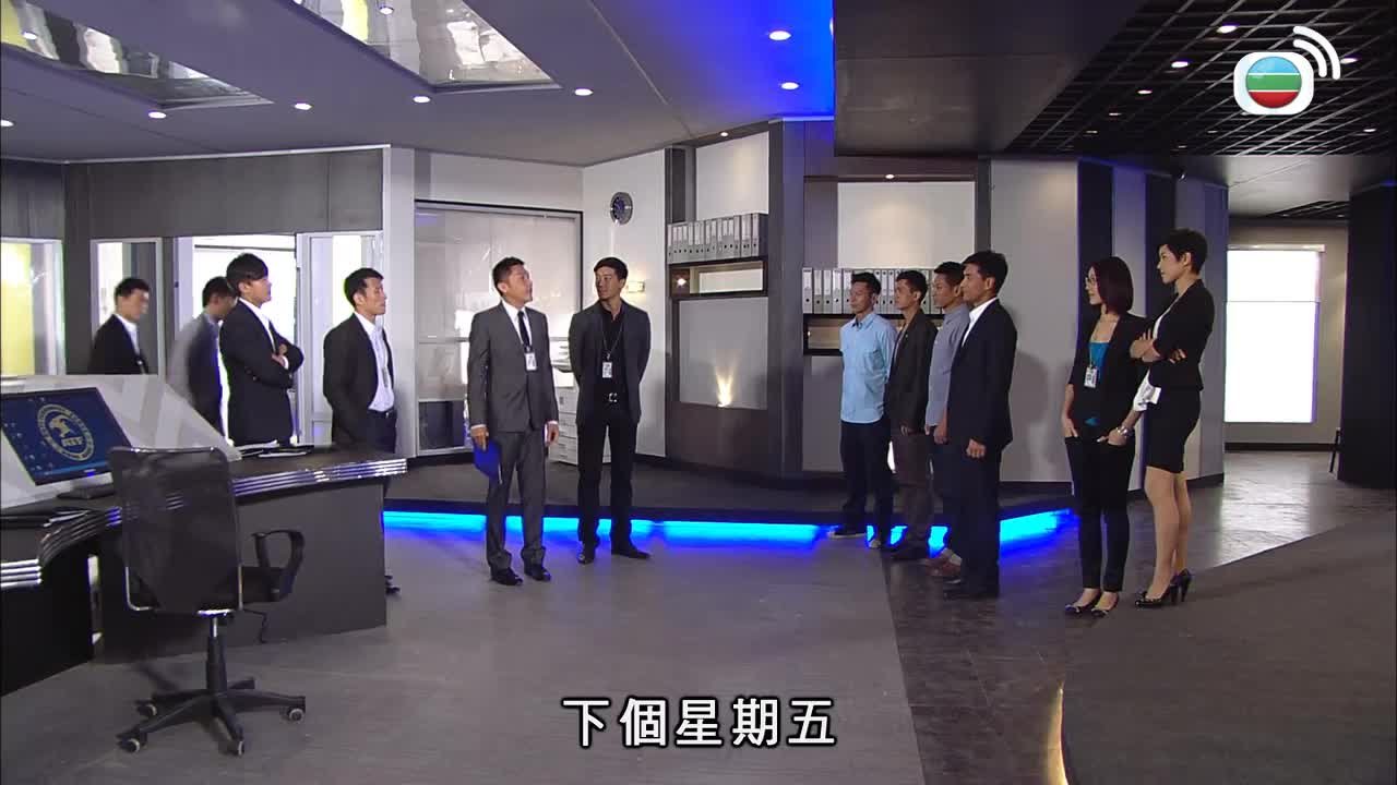 Tập 6