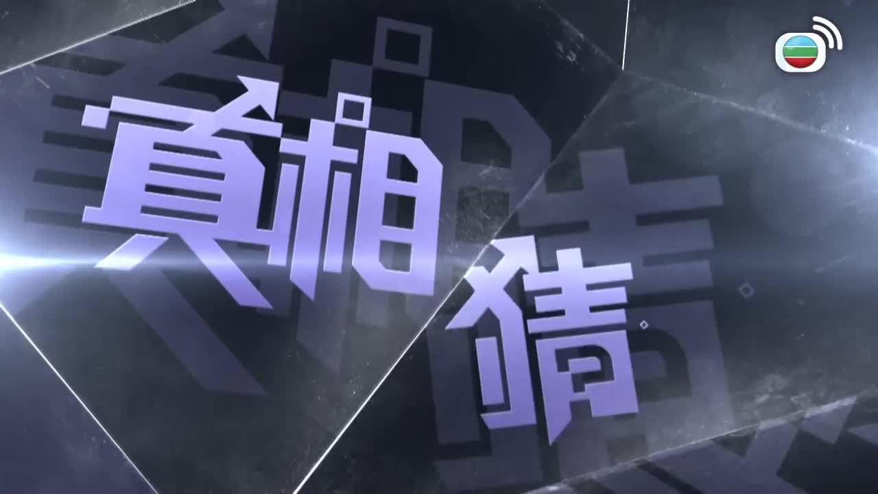 Tập 5