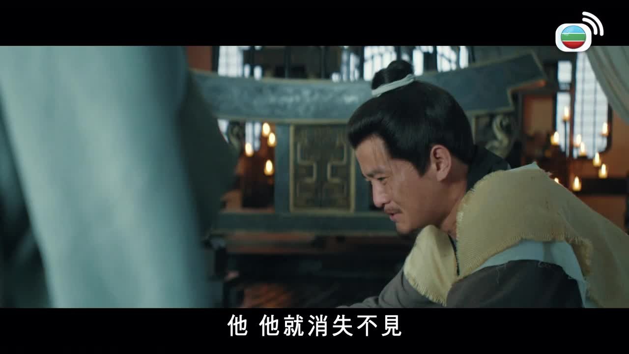 第17集