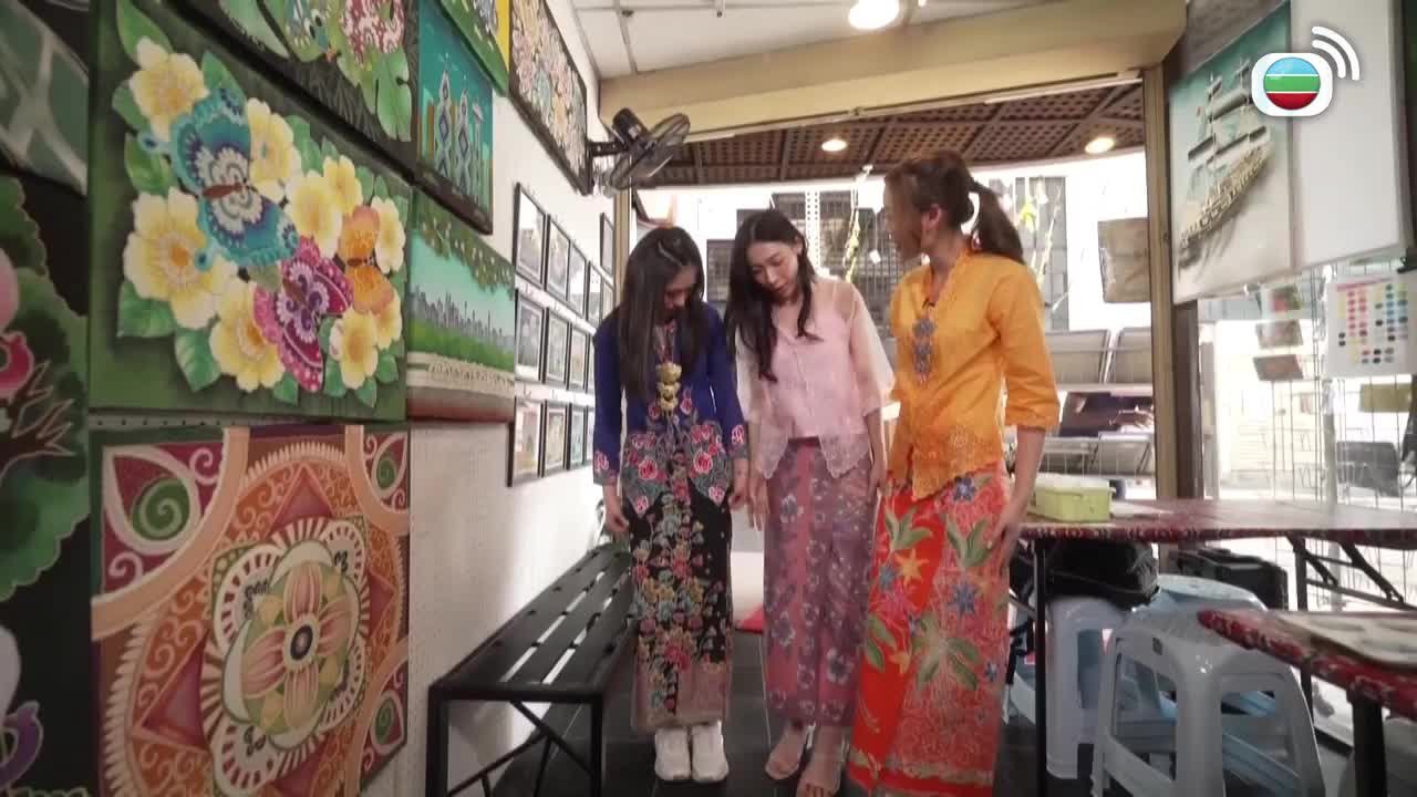 Tập 7