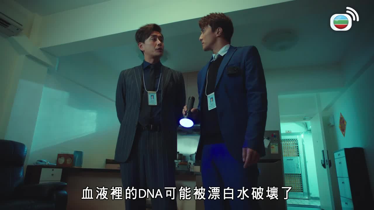 Tập 24
