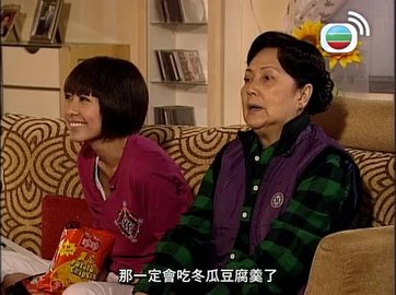 tập 09