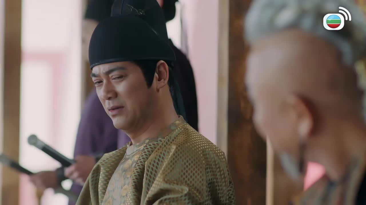 Tập 1