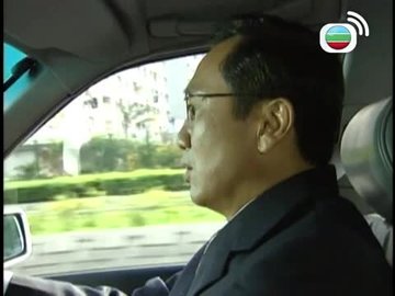 Tập 13