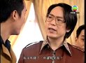 tập 18