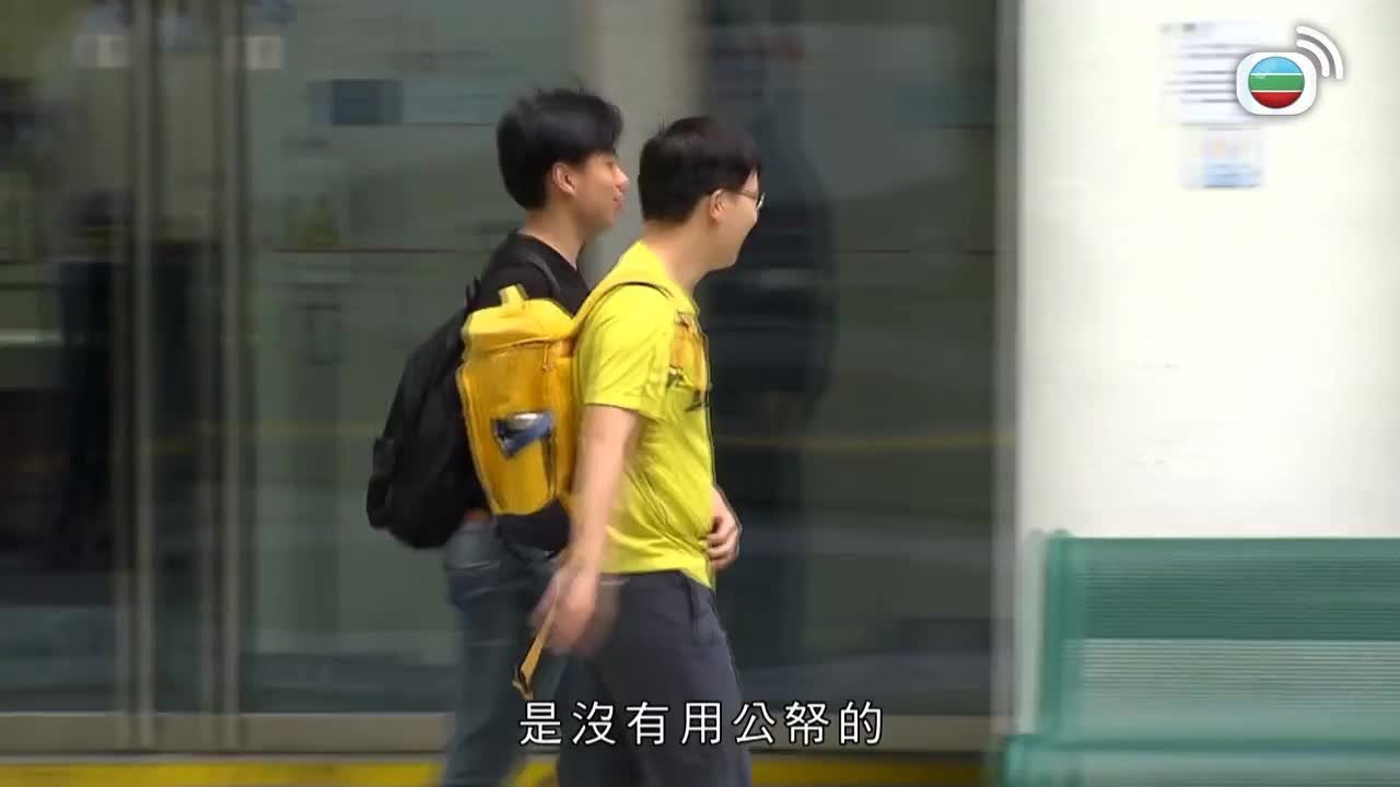 Episode 2