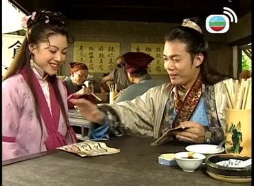 Tập 005