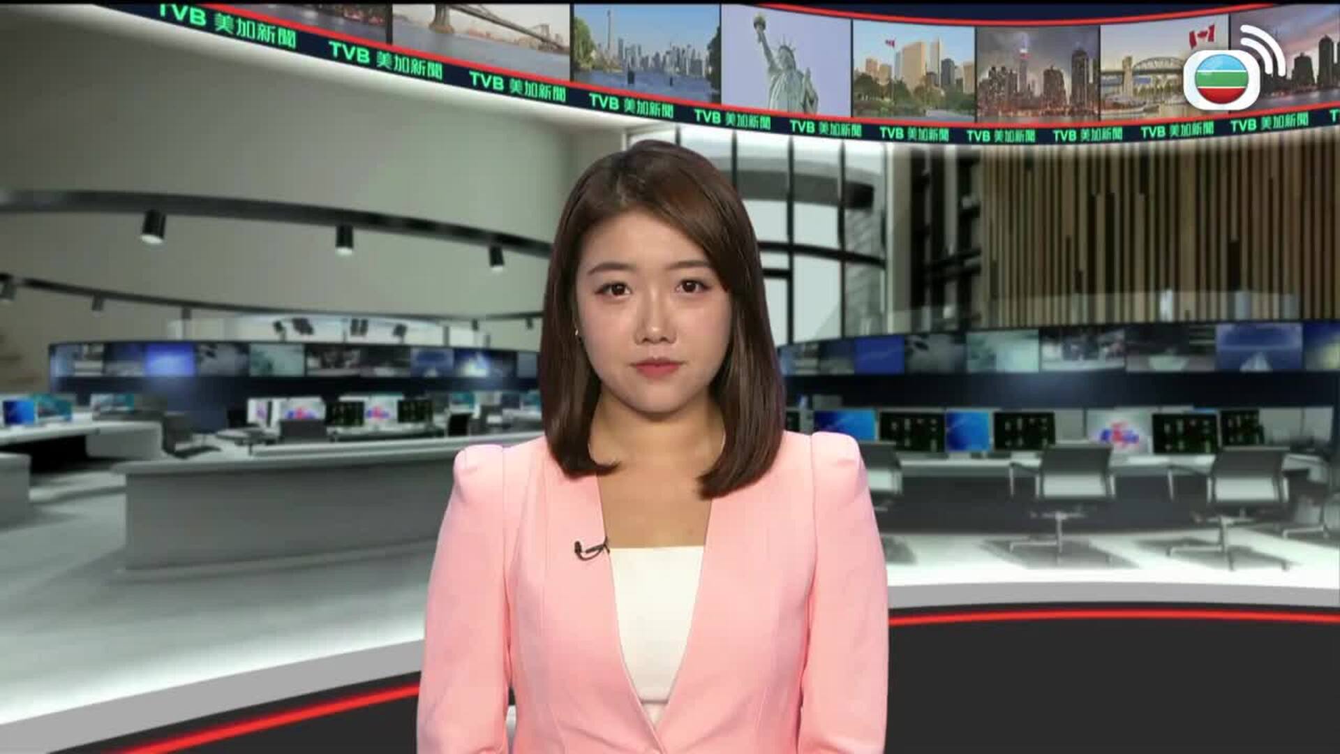 美加新聞-US-Canada News