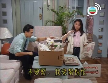 第12集