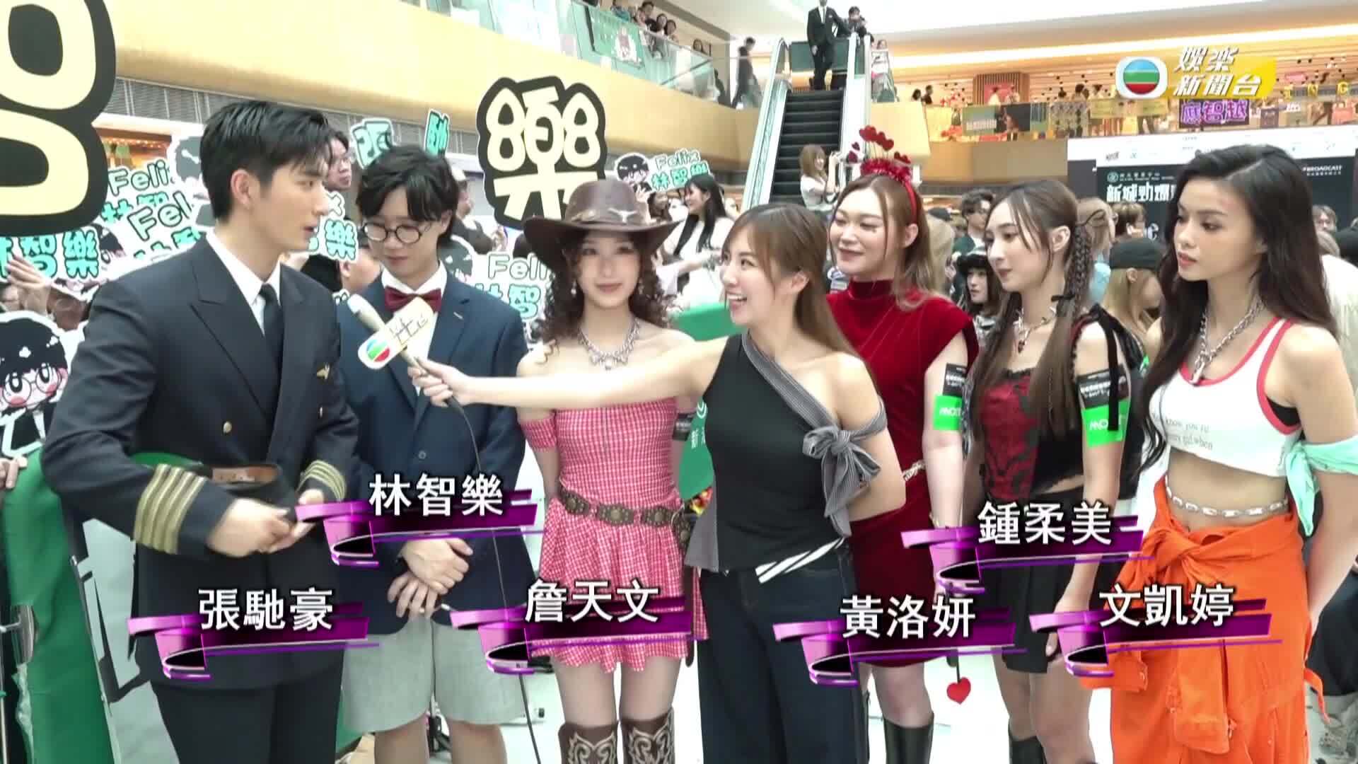 娛樂新聞報道-Entertainment News