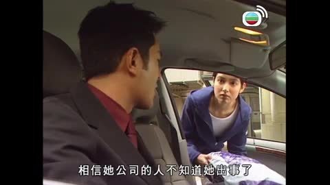 Episode 28