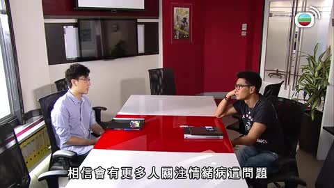 tập 09