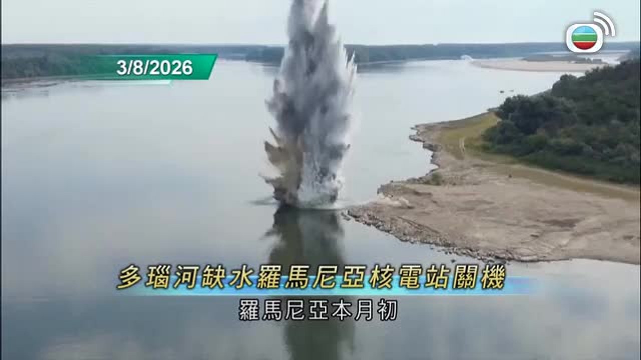 08.14.2026