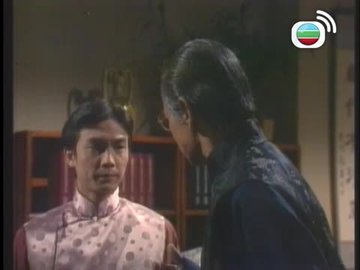 Episode 14