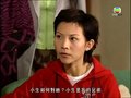 tập 18