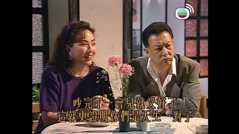 Episode 18