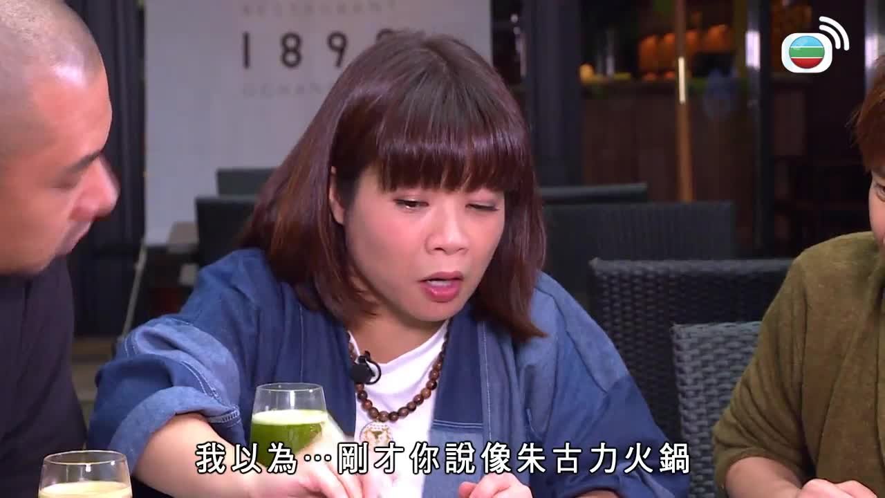 Episode 4