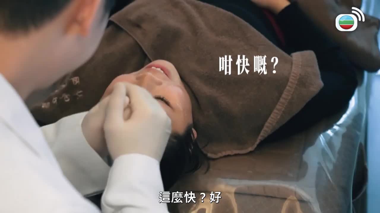 Episode 1