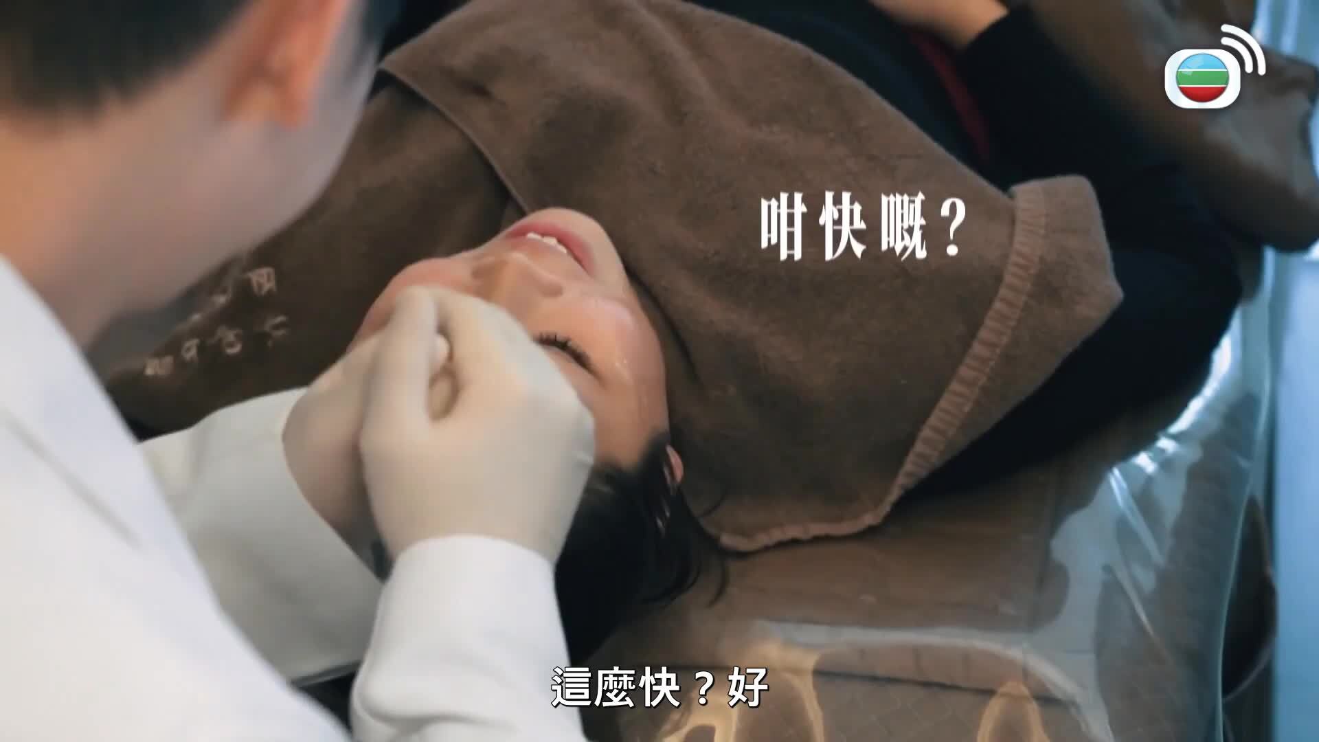 醫美直擊 首爾篇-Don't Worry Be Pretty - Seoult